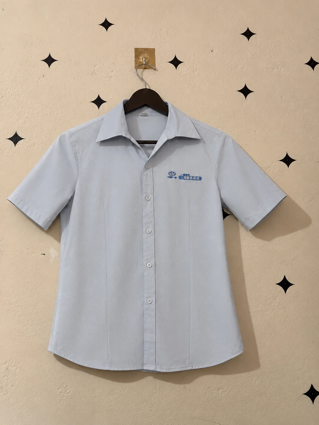 Light Blue Shirt